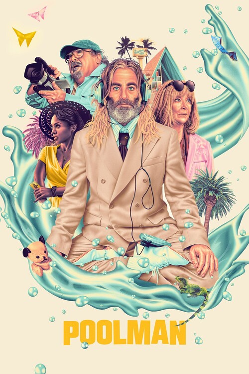 Плакат Poolman (2024)