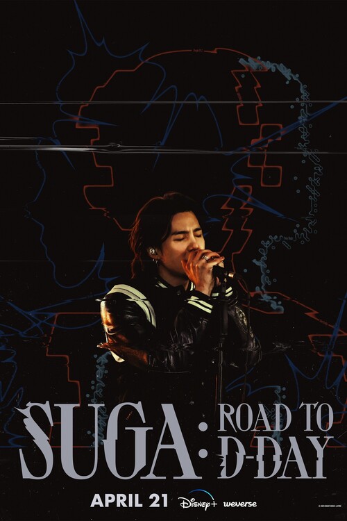 Плакат SUGA Road to D-DAY (2023)