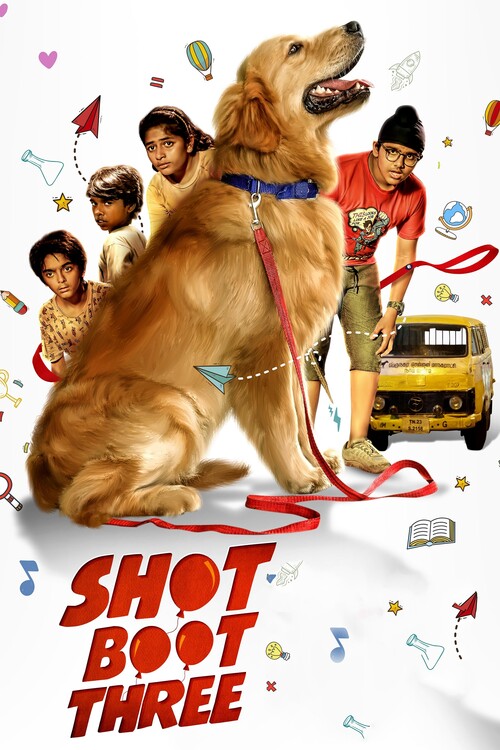 Плакат Shot Boot Three (2023)
