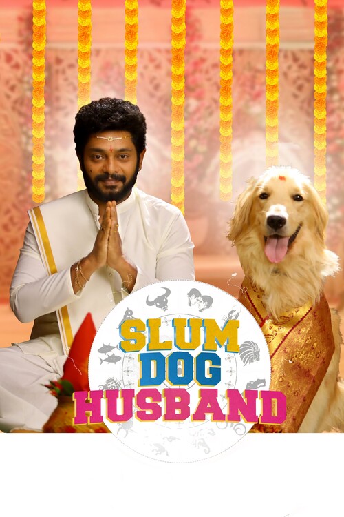 Плакат Slum Dog Husband (2023)
