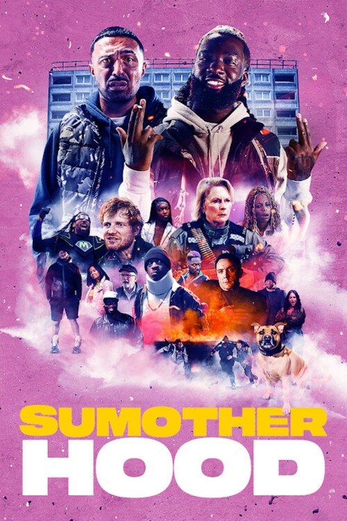 Плакат Sumotherhood (2023)