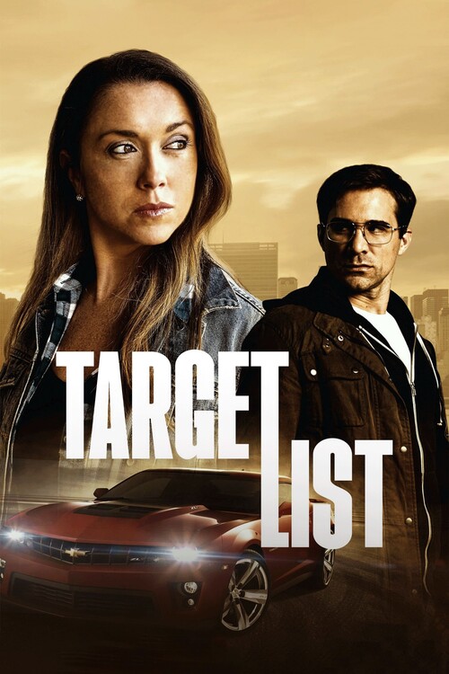 Плакат Target List (2023)