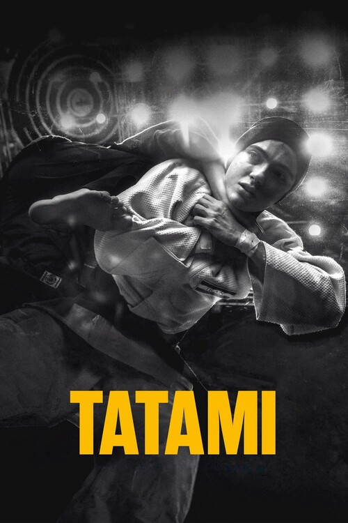 Плакат Tatami (2024)