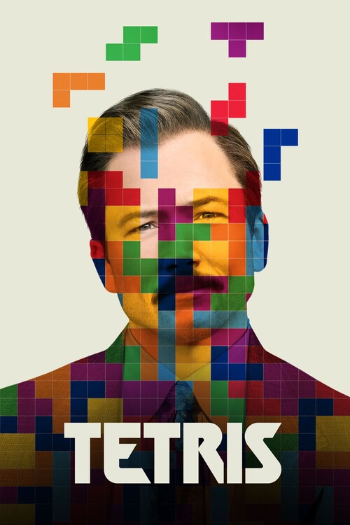 Плакат Tetris (2023)