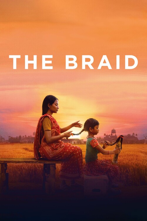Плакат The Braid (2023)
