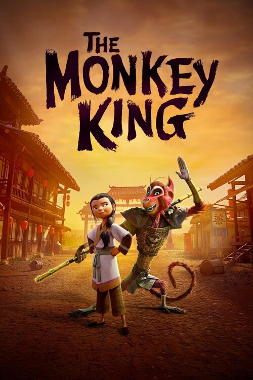 Плакат The Monkey King (2023)