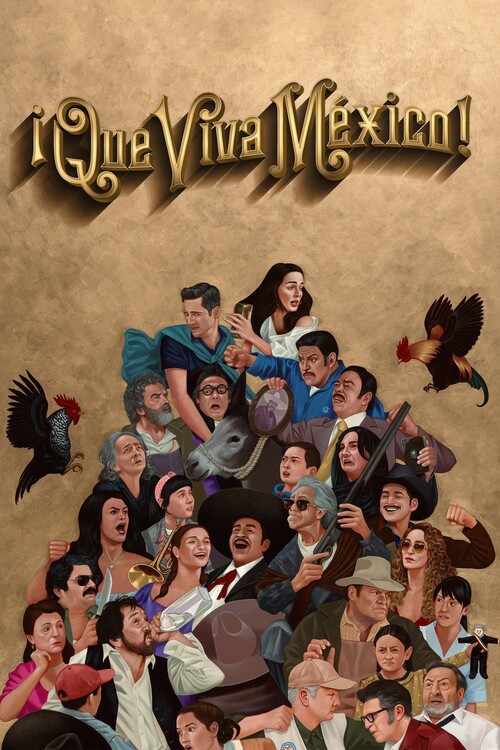 Плакат ¡Que viva México! (2023)