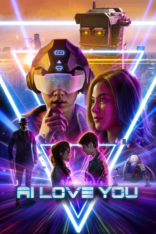 Плакат AI Love You (2022)