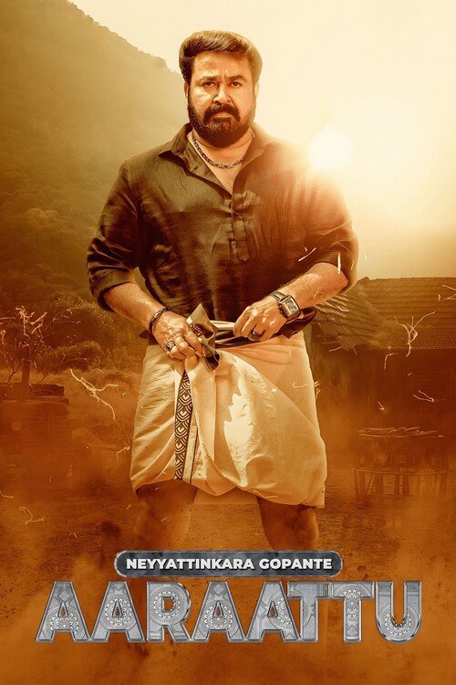 Плакат Aaraattu (2022)