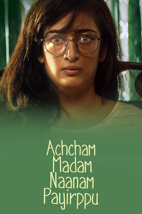 Плакат Achcham Madam Naanam Payirppu (2022)