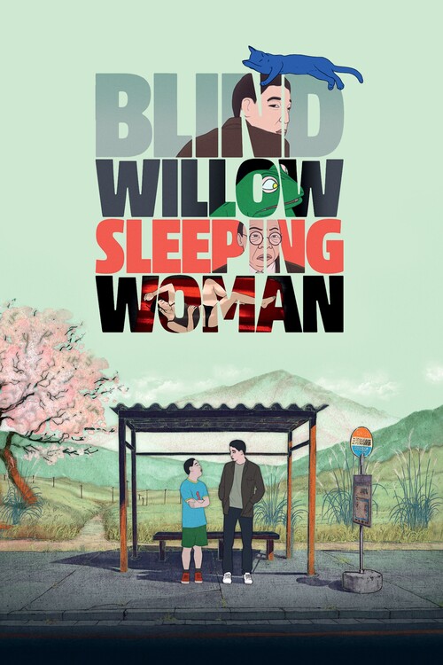Плакат Blind Willow, Sleeping Woman (2023)