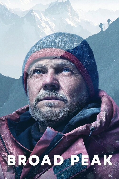 Плакат Broad Peak (2022)
