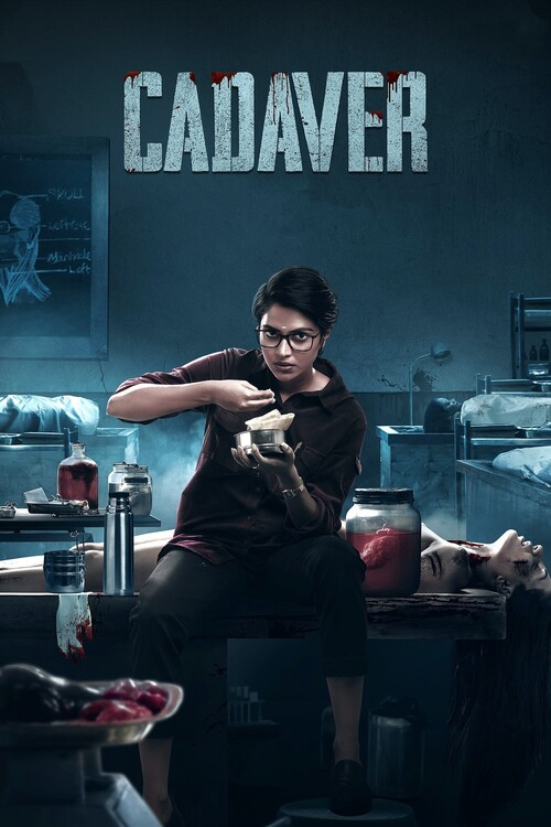 Плакат Cadaver (2022)