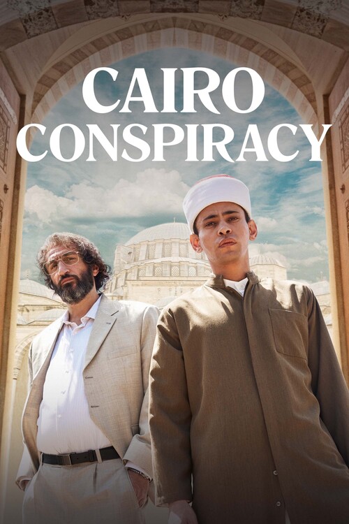 Плакат Cairo Conspiracy (2022)