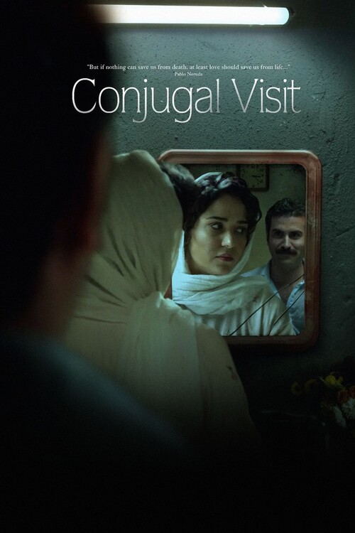 Плакат Conjugal Visit (2023)