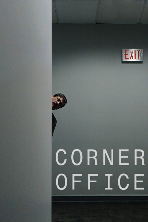 Плакат Corner Office (2023)