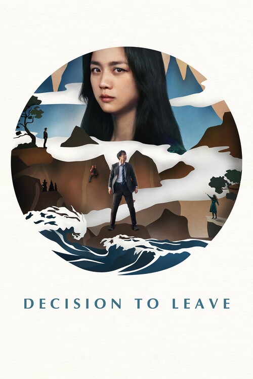 Плакат Decision to Leave (2022)