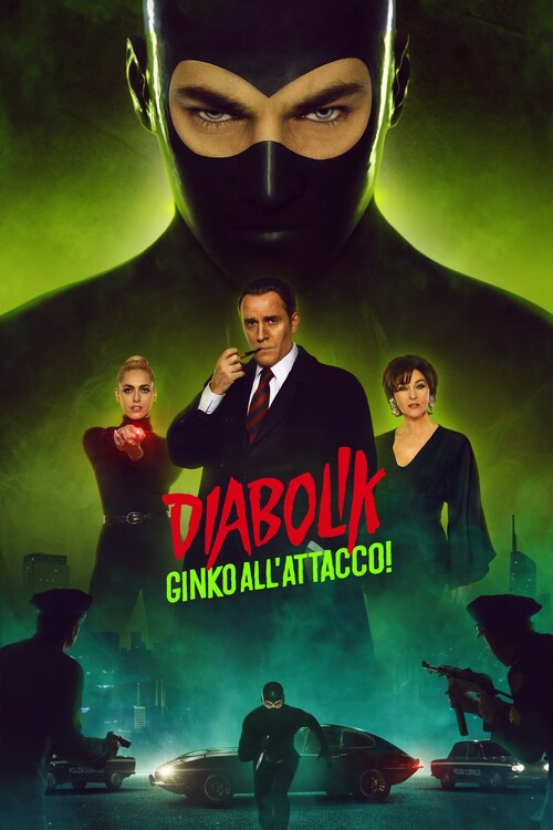 Плакат Diabolik Ginko Attacks! (2022)