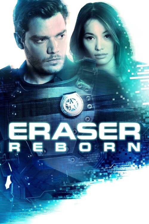 Плакат Eraser Reborn (2022)