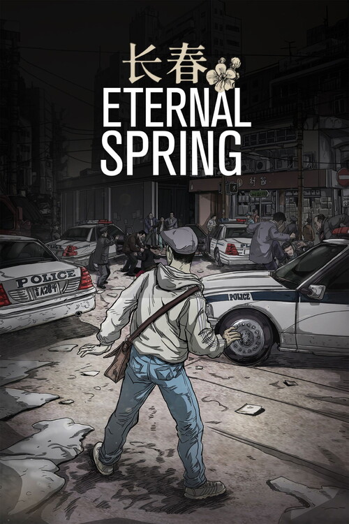 Плакат Eternal Spring (2023)