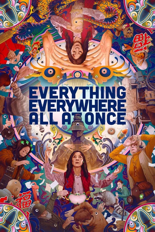 Плакат Everything Everywhere All at Once (2022)