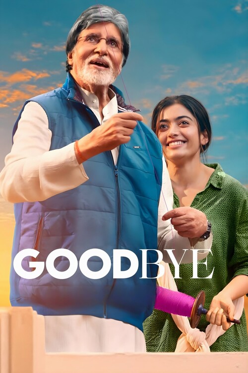 Плакат Goodbye (2022)