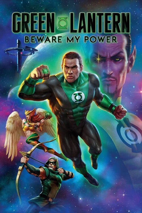 Плакат Green Lantern Beware My Power (2022)