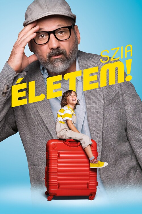 Плакат Hello, My Life! (2022)
