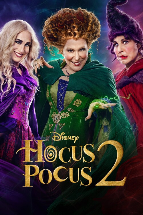 Плакат Hocus Pocus 2 (2022)