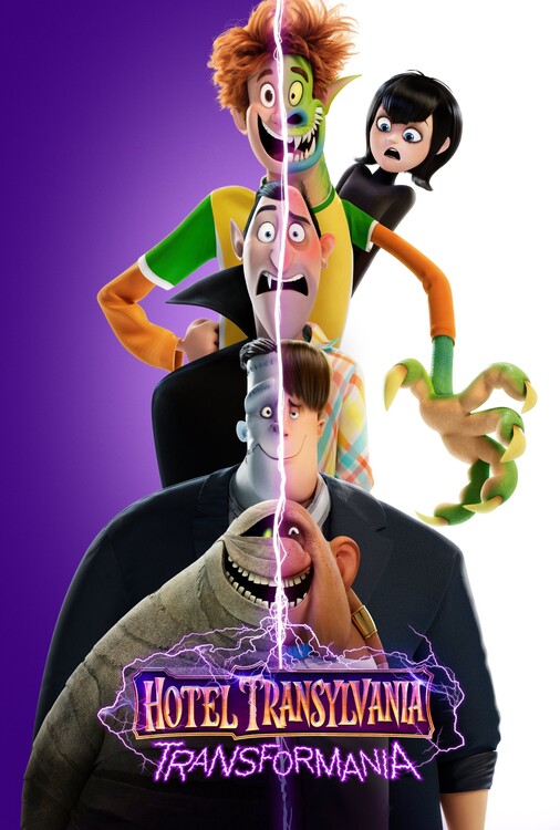 Плакат Hotel Transylvania Transformania (2022)