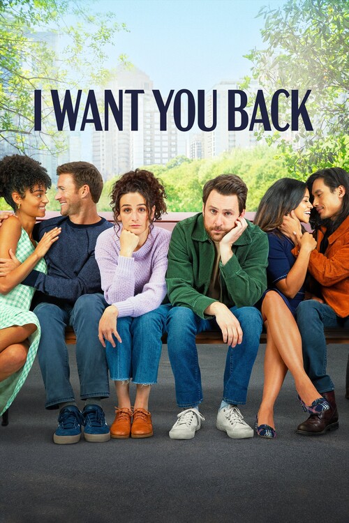 Плакат I Want You Back (2022)