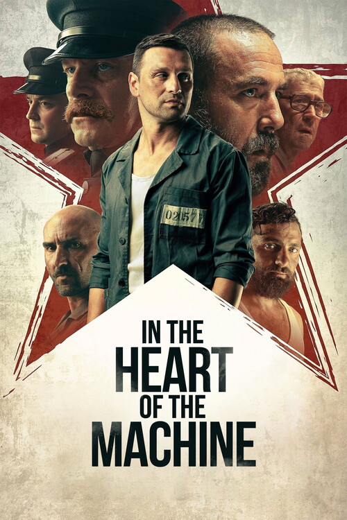 Плакат In the Heart of the Machine (2022)