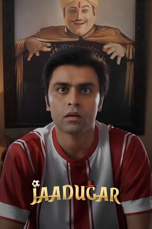 Плакат Jaadugar (2022)