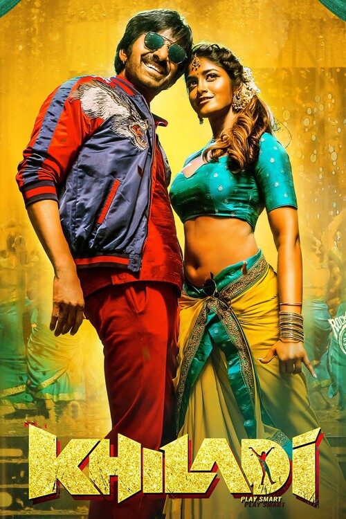 Плакат Khiladi (2022)