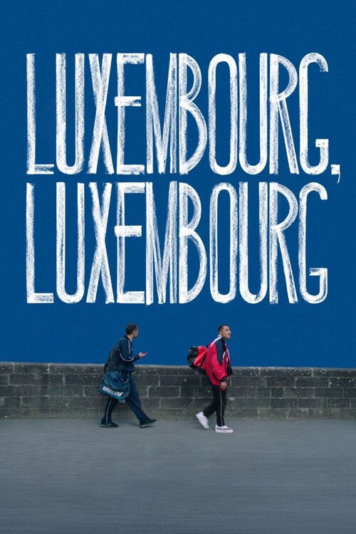 Плакат Luxembourg, Luxembourg (2023)