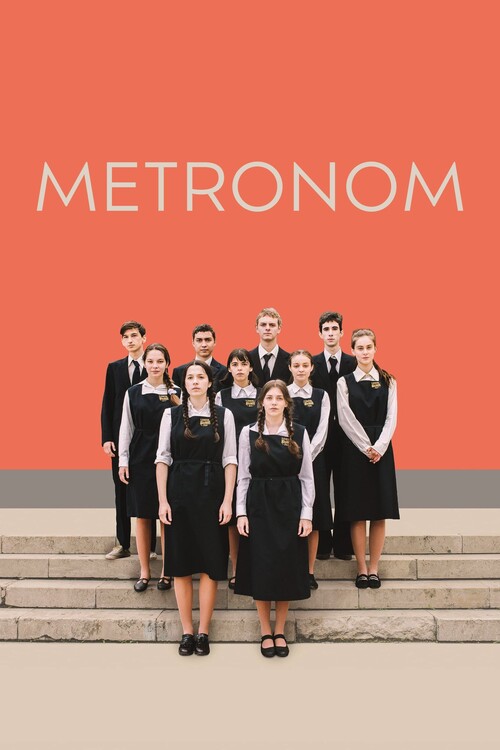 Плакат Metronom (2022)