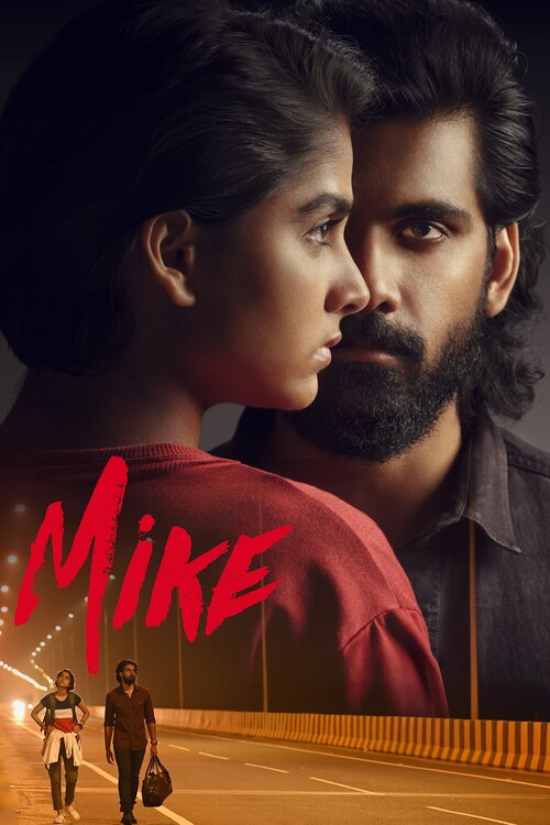 Плакат Mike (2022)