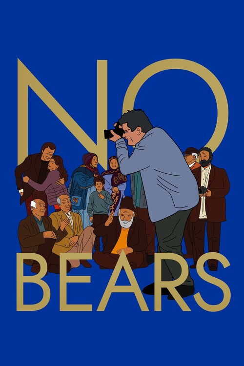 Плакат No Bears (2022)