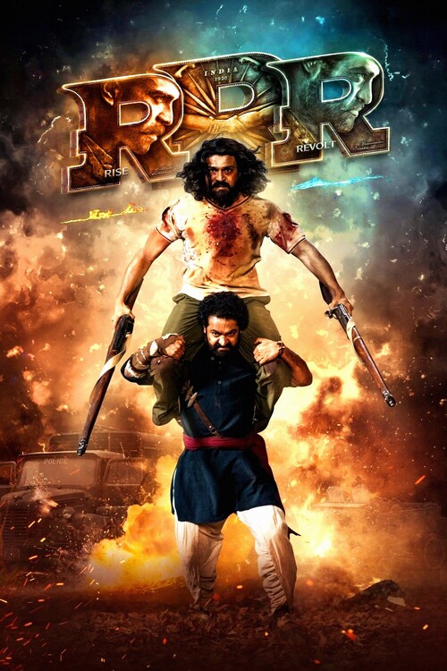 Плакат RRR (2022)
