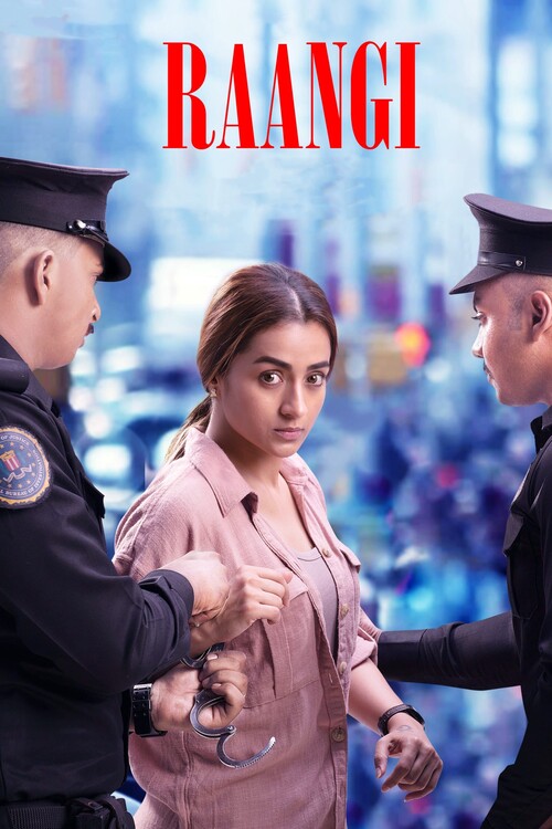 Плакат Raangi (2022)