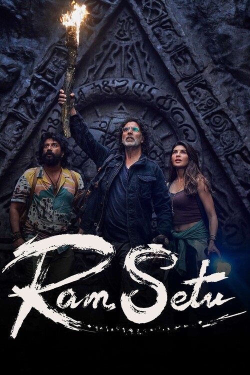 Плакат Ram Setu (2022)