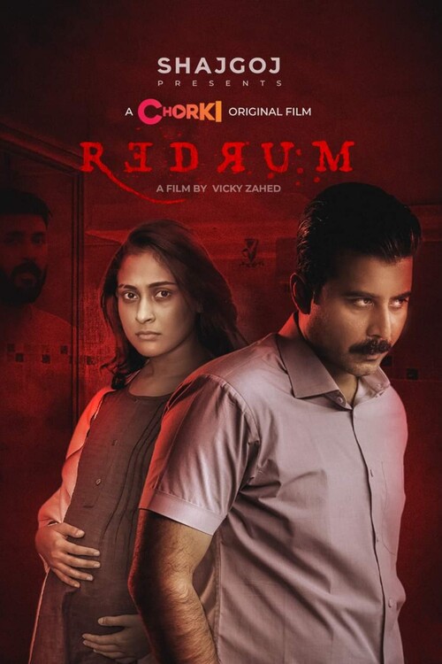 Плакат Redrum (2022)