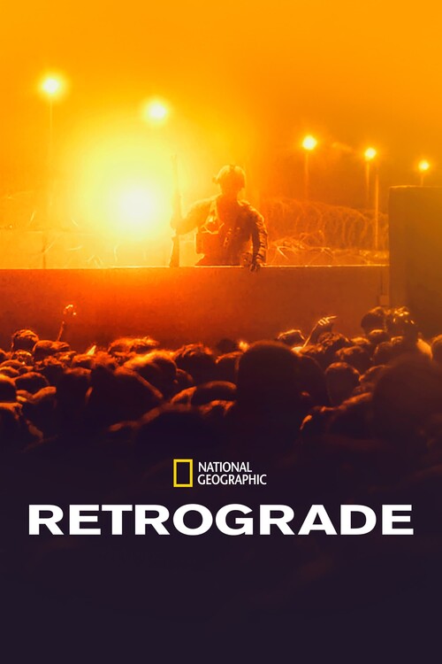 Плакат Retrograde (2022)
