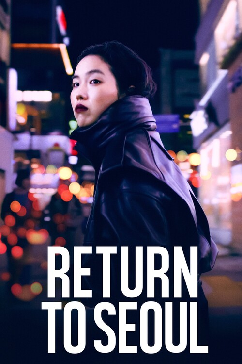 Плакат Return to Seoul (2022)