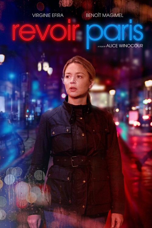 Плакат Revoir Paris (2022)