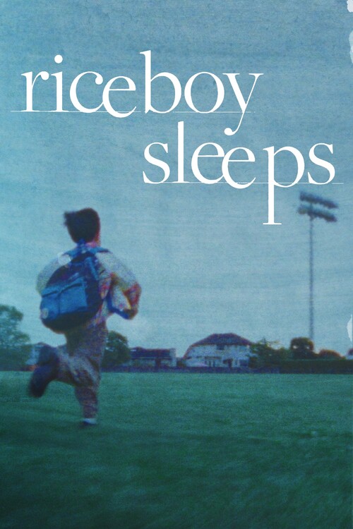 Плакат Riceboy Sleeps (2023)