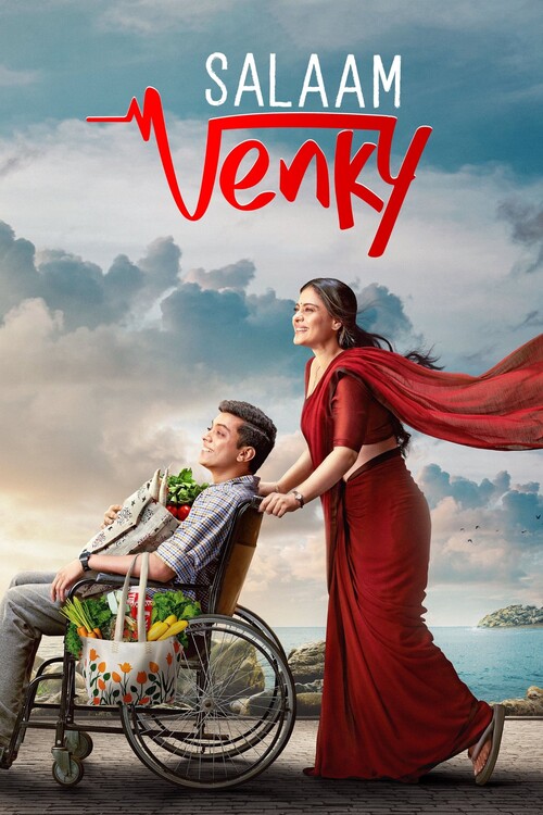 Плакат Salaam Venky (2022)