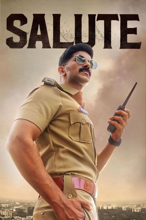 Плакат Salute (2022)
