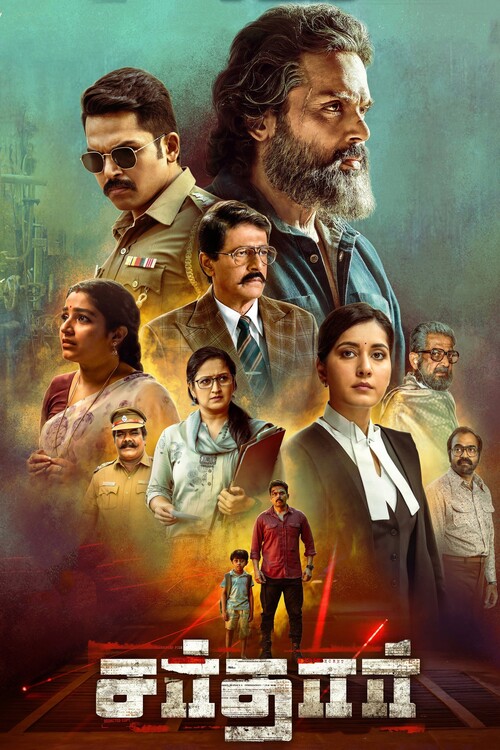 Плакат Sardar (2022)