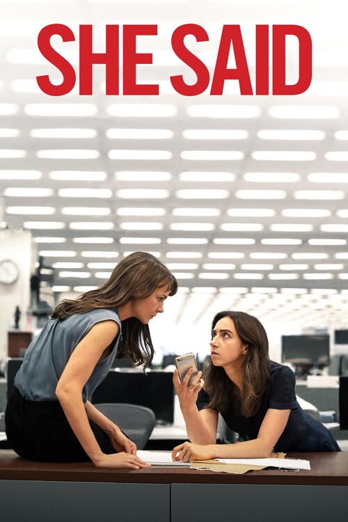 Плакат She Said (2022)